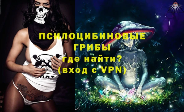 кокс Беломорск