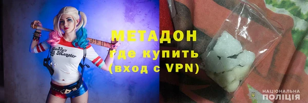 кокс Беломорск