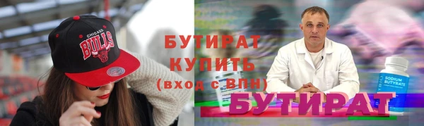 гидра Белоозёрский