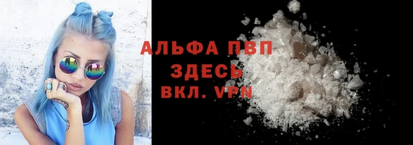 гидра Белоозёрский