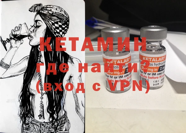гидра Белоозёрский