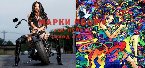 кокс Беломорск