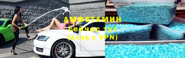 кокс Беломорск
