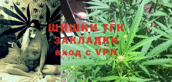 кокс Беломорск