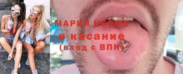 гидра Белоозёрский