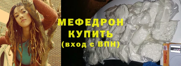 гидра Белоозёрский