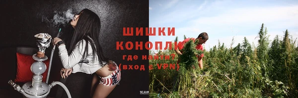 кокс Беломорск
